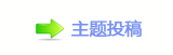 《似锦》定档景甜张晚意携手演绎甜爽交织的命运逆袭